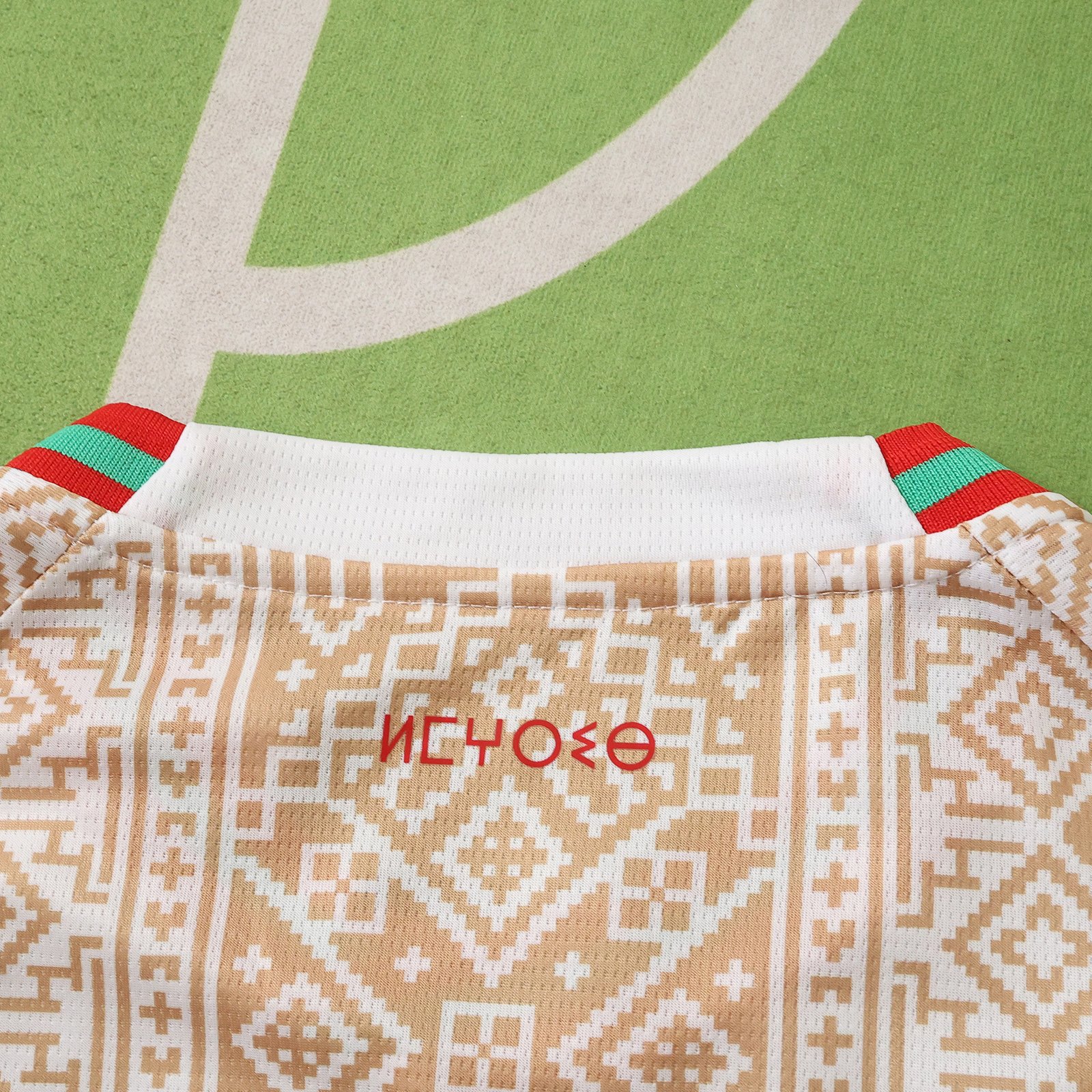 2026 FIFA World Cup Morocco away Fan version - Image 4