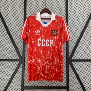 Retro Soviet Union 1990 Home S-XXL