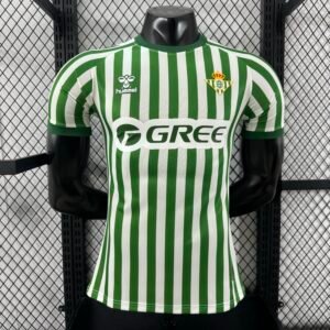 Player Real Betis 2025/26 League Final Special Edition Jersey