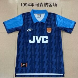 Arsenal away in 1994